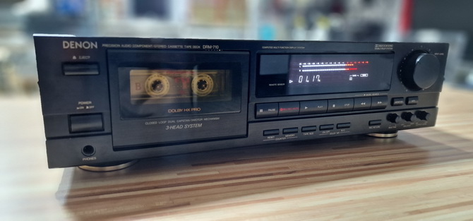 A múlt emléke - digitalizálás | digitalizálás