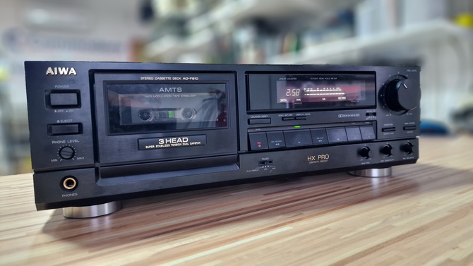 A múlt emléke - digitalizálás | digitalizálás